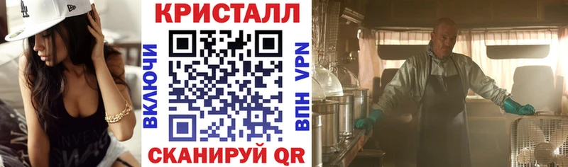 Амфетамин Premium  где можно купить   кракен ссылки  Бузулук 