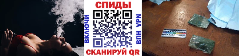 наркотики  Бузулук  БУТИРАТ буратино 