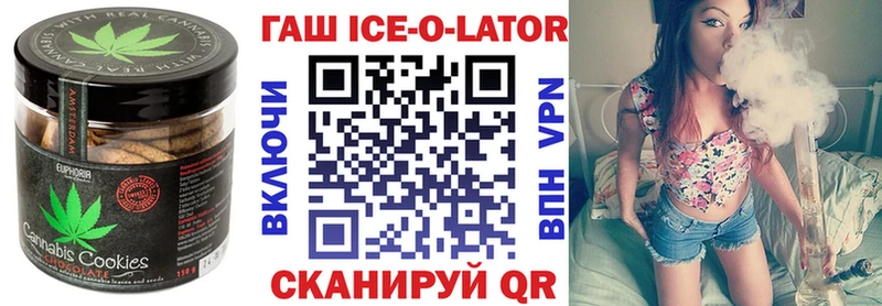 Печенье с ТГК марихуана  blacksprut ТОР  Бузулук 