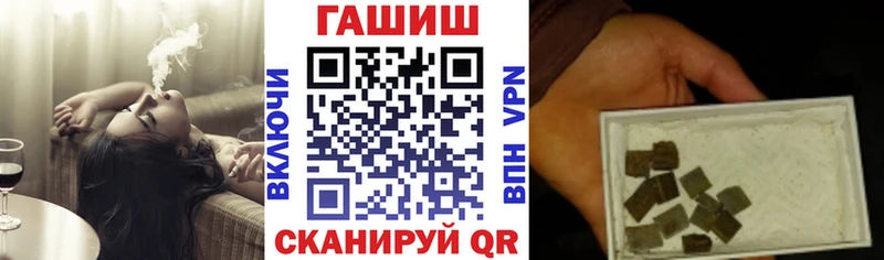 ГАШ индика сатива  как найти закладки  Бузулук 