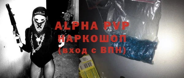 ПСИЛОЦИБИНОВЫЕ ГРИБЫ Беломорск