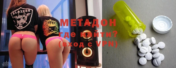бутират Сясьстрой