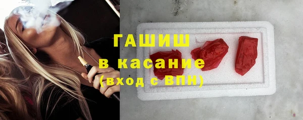 PSILOCYBIN Богородск