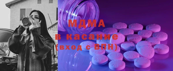 марки nbome Богданович