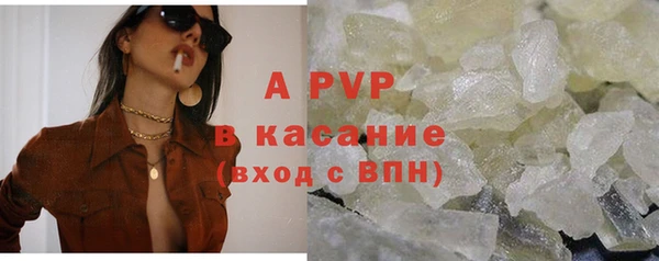 марки nbome Богданович