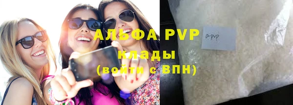 марки nbome Богданович