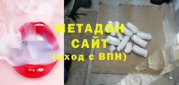 PSILOCYBIN Богородск