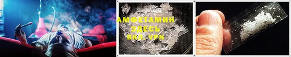 ПСИЛОЦИБИНОВЫЕ ГРИБЫ Беломорск