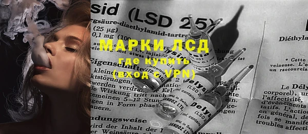ПСИЛОЦИБИНОВЫЕ ГРИБЫ Беломорск