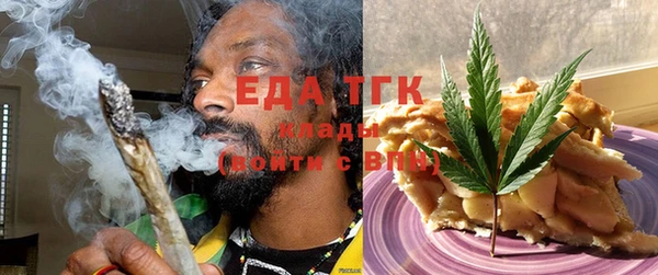 марки nbome Богданович