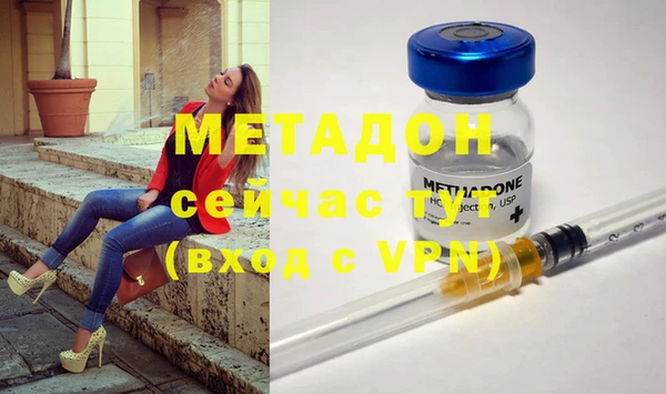 марки nbome Богданович