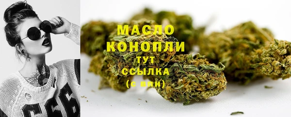 ПСИЛОЦИБИНОВЫЕ ГРИБЫ Беломорск