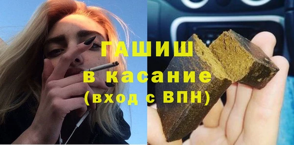 PSILOCYBIN Богородск
