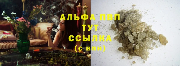 ПСИЛОЦИБИНОВЫЕ ГРИБЫ Беломорск