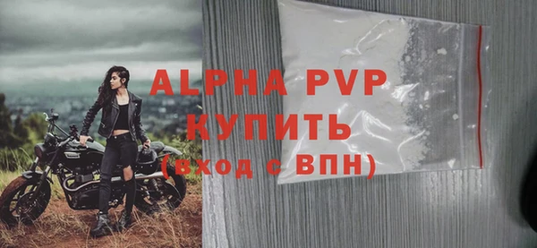 марки nbome Богданович