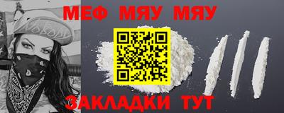 mix Белореченск