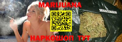 mix Белореченск