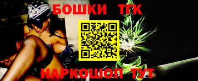 mix Белореченск