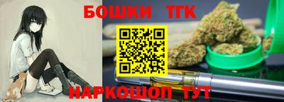 mix Белореченск