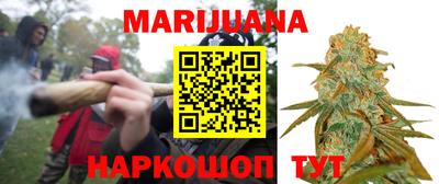 mix Белореченск