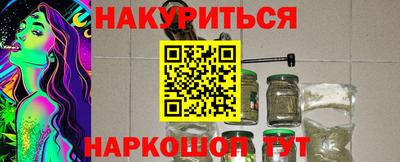 mix Белореченск