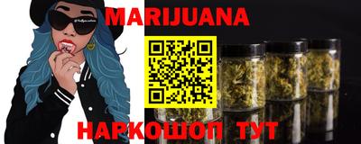 mix Белореченск