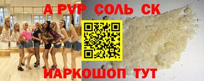 mix Белореченск