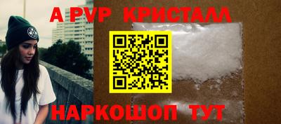 mix Белореченск