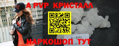 mix Белореченск