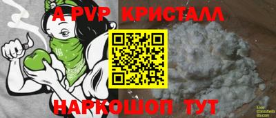 mix Белореченск