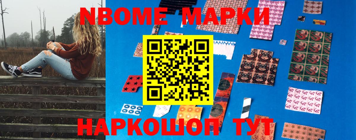 ЛСД экстази кислота  Вход с VPN  LSD-25 экстази ecstasy  ЛСД экстази  Бузулук 