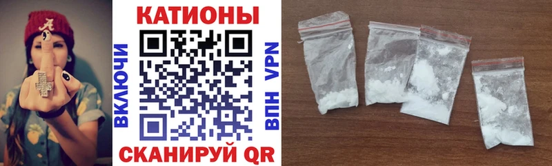 МЕФ 4 MMC  Бузулук 