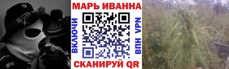 закладка  Бузулук  Бошки Шишки марихуана 